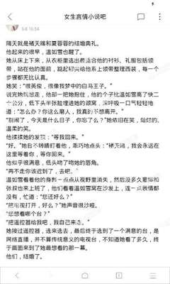 乐鱼游戏官网